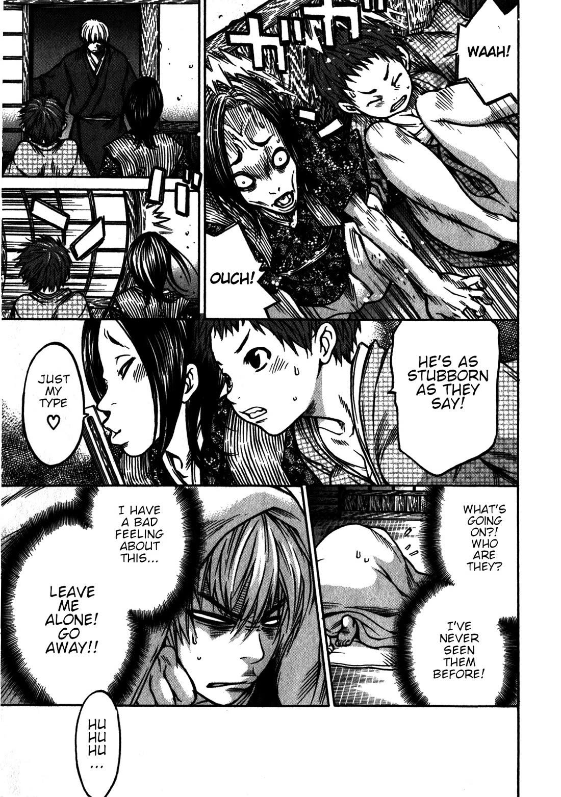 Ateya no Tsubaki Chapter 37 page 11 - Chapter 37: A love under the rain (part 1)
