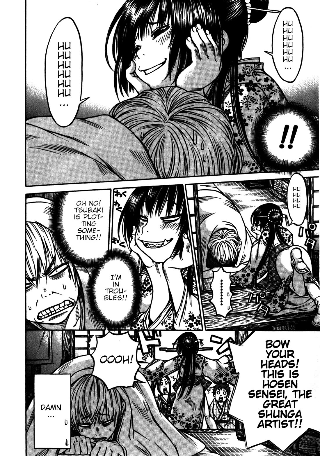 Ateya no Tsubaki Chapter 37 page 12 - Chapter 37: A love under the rain (part 1)