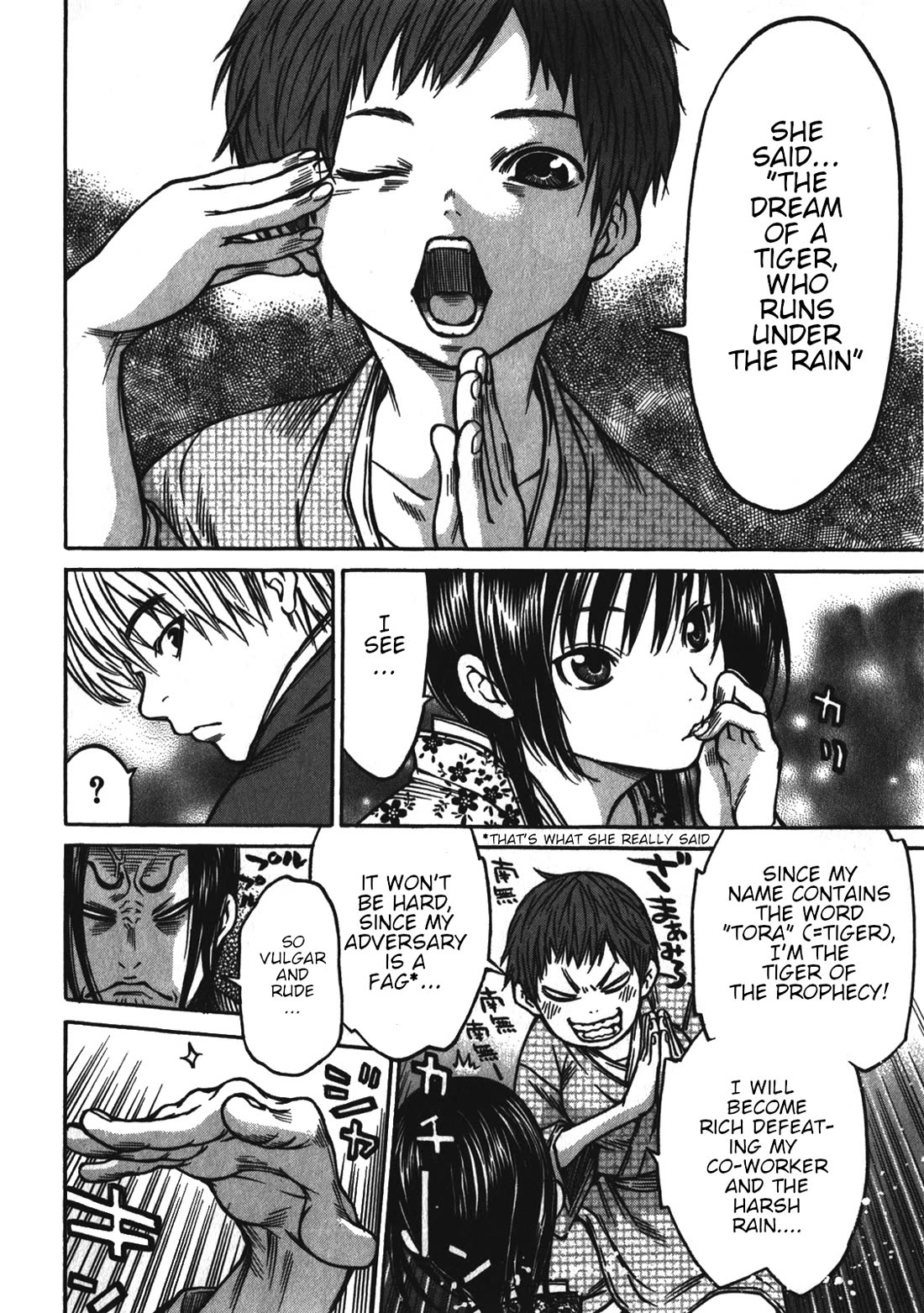 Ateya no Tsubaki Chapter 37 page 14 - Chapter 37: A love under the rain (part 1)