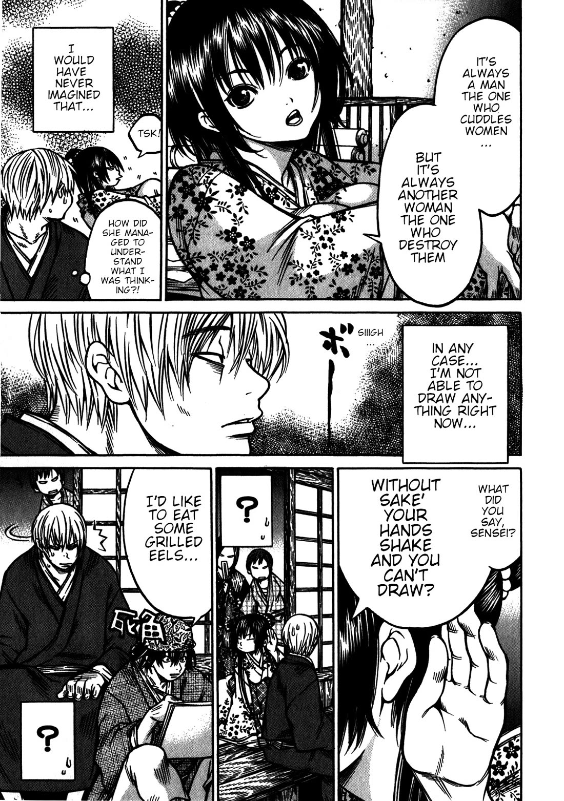 Ateya no Tsubaki Chapter 37 page 17 - Chapter 37: A love under the rain (part 1)