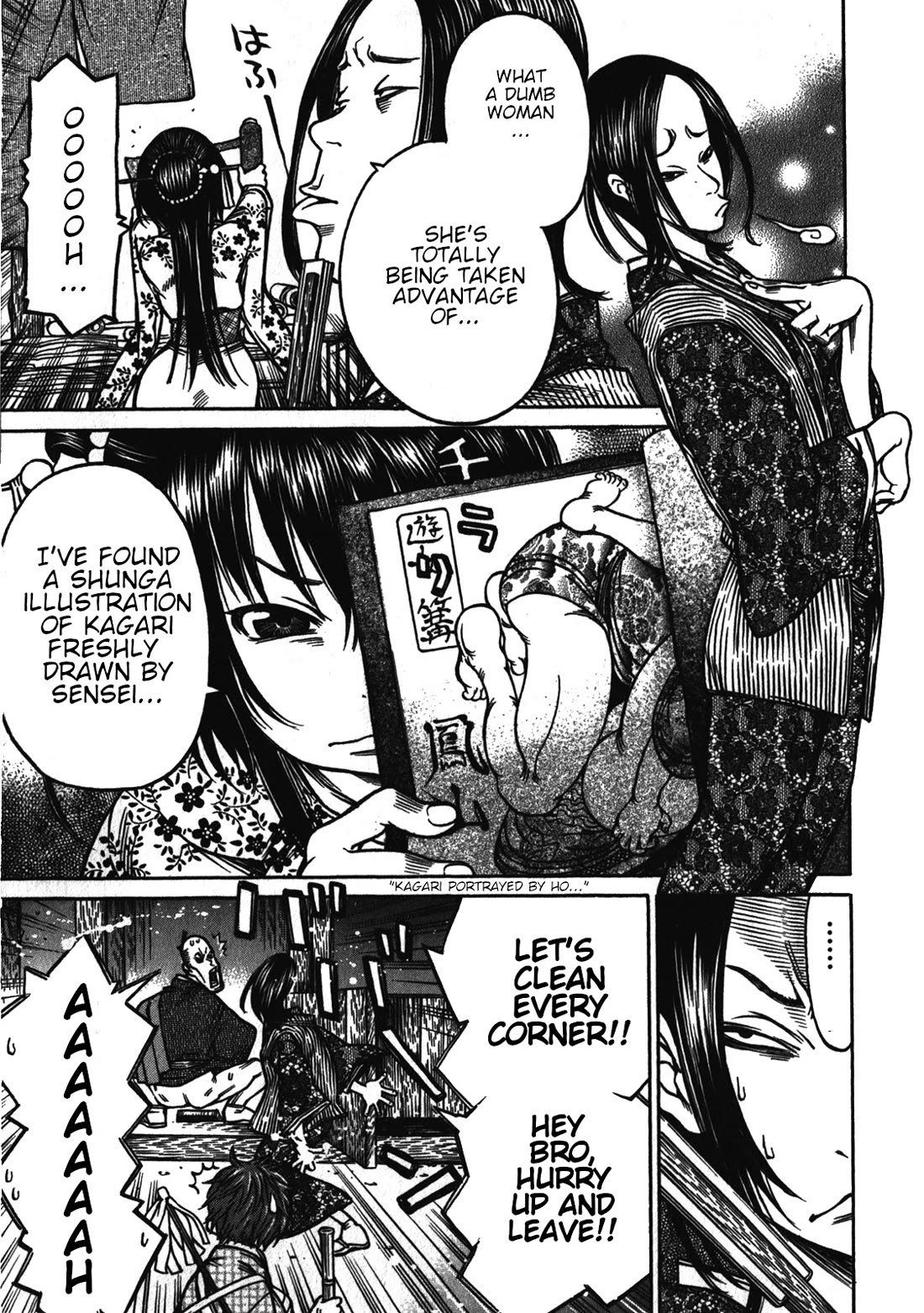 Ateya no Tsubaki Chapter 37 page 19 - Chapter 37: A love under the rain (part 1)