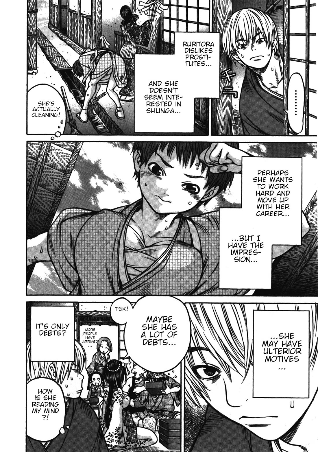 Ateya no Tsubaki Chapter 37 page 20 - Chapter 37: A love under the rain (part 1)
