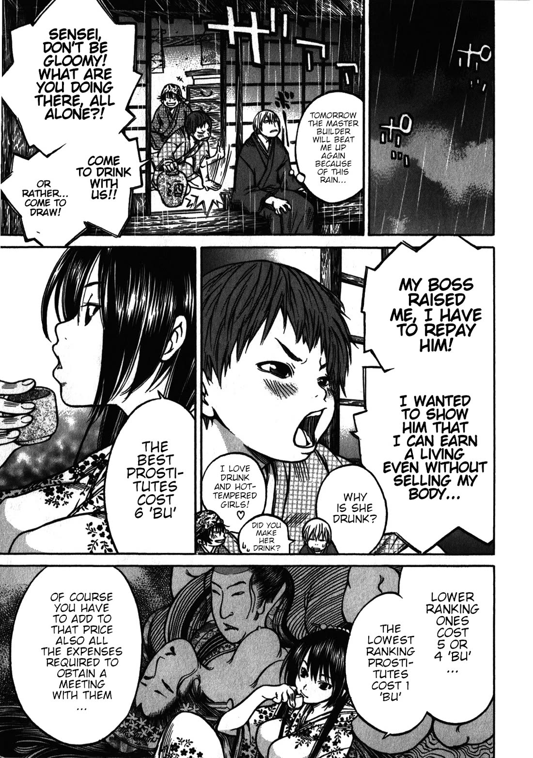 Ateya no Tsubaki Chapter 37 page 21 - Chapter 37: A love under the rain (part 1)