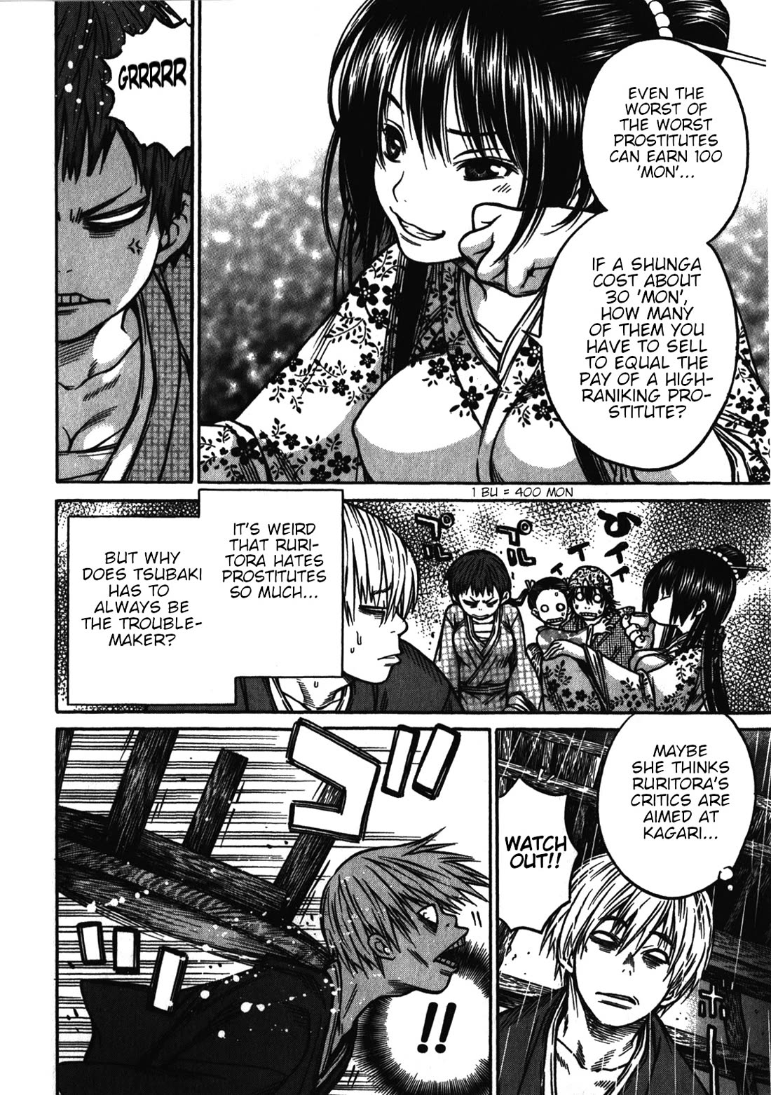 Ateya no Tsubaki Chapter 37 page 22 - Chapter 37: A love under the rain (part 1)