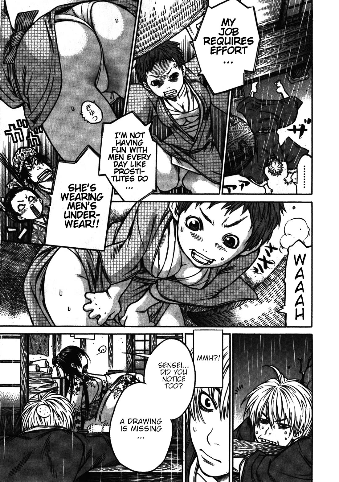 Ateya no Tsubaki Chapter 37 page 23 - Chapter 37: A love under the rain (part 1)