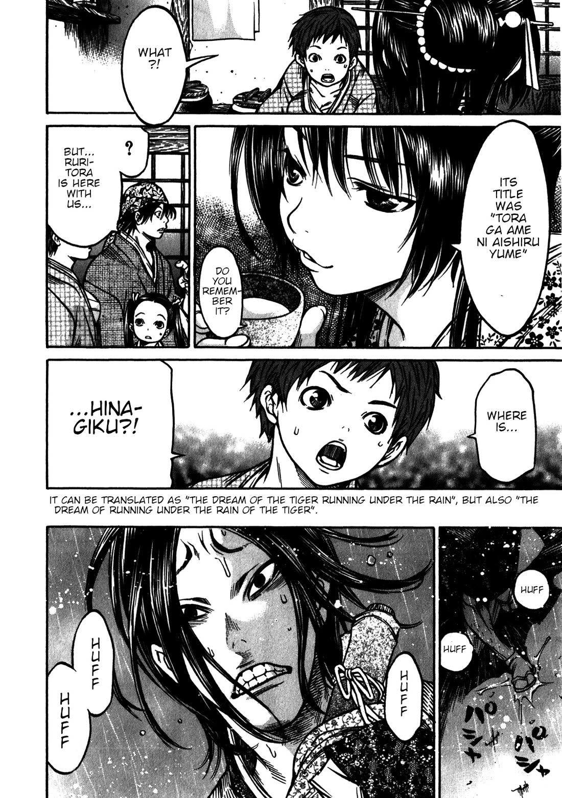Ateya no Tsubaki Chapter 37 page 24 - Chapter 37: A love under the rain (part 1)
