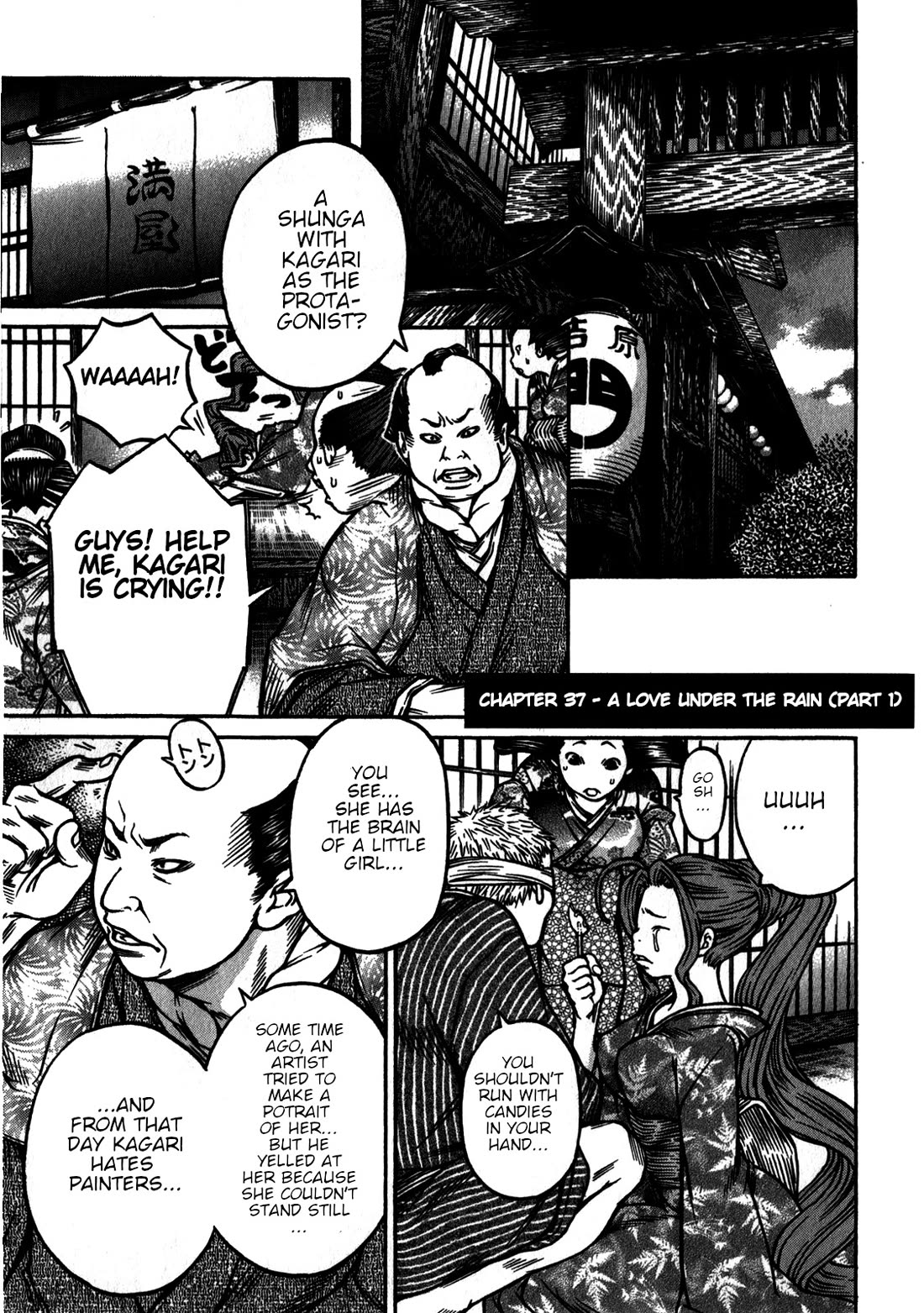 Ateya no Tsubaki Chapter 37 page 5 - Chapter 37: A love under the rain (part 1)
