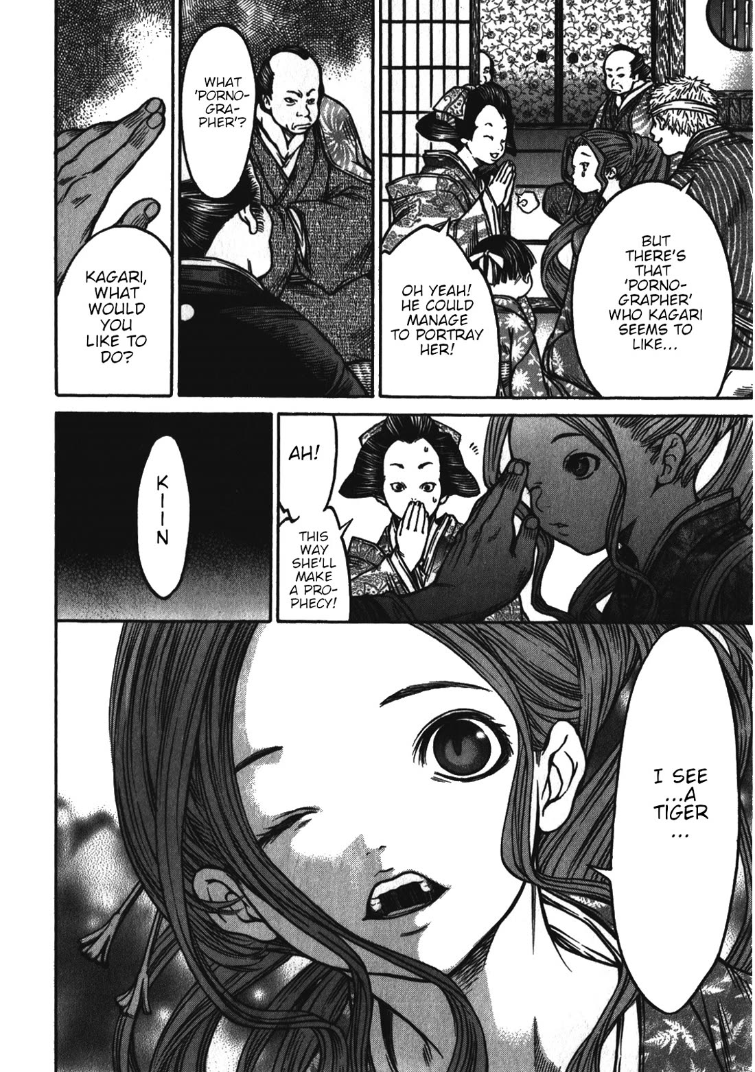 Ateya no Tsubaki Chapter 37 page 6 - Chapter 37: A love under the rain (part 1)