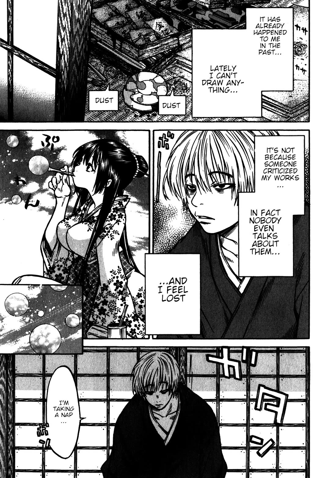 Ateya no Tsubaki Chapter 37 page 9 - Chapter 37: A love under the rain (part 1)