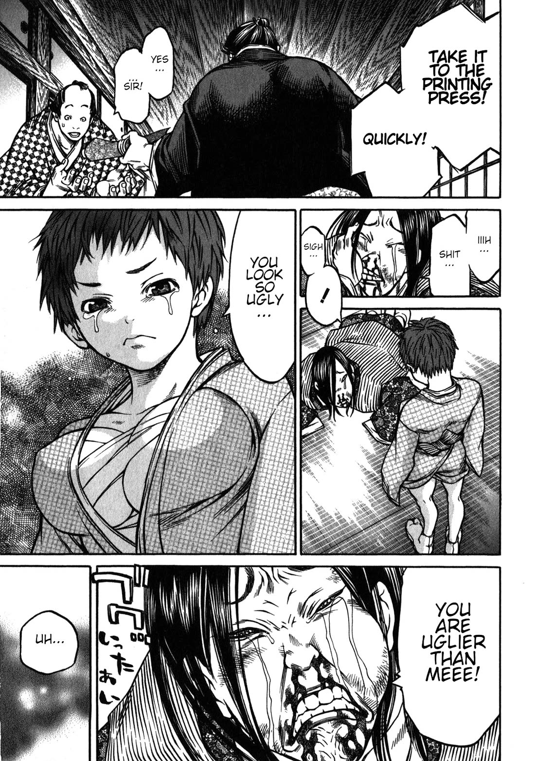 Ateya no Tsubaki Chapter 38 page 13 - Chapter 38: A love under the rain (part 2)