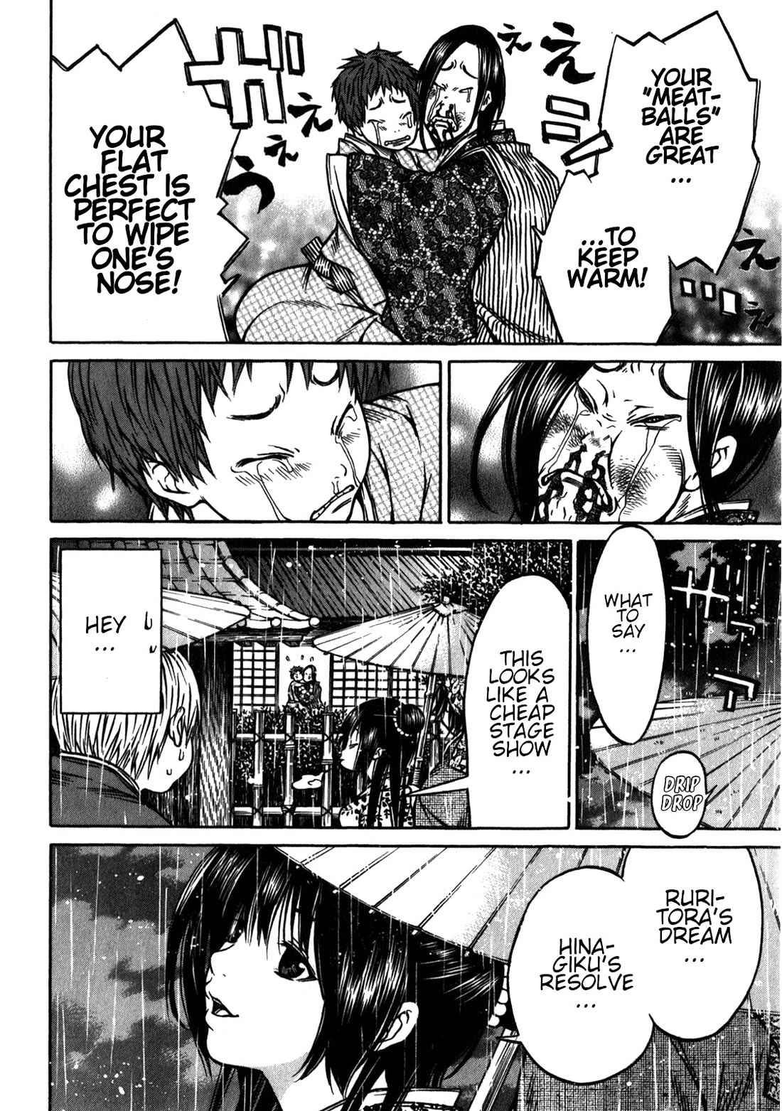 Ateya no Tsubaki Chapter 38 page 14 - Chapter 38: A love under the rain (part 2)
