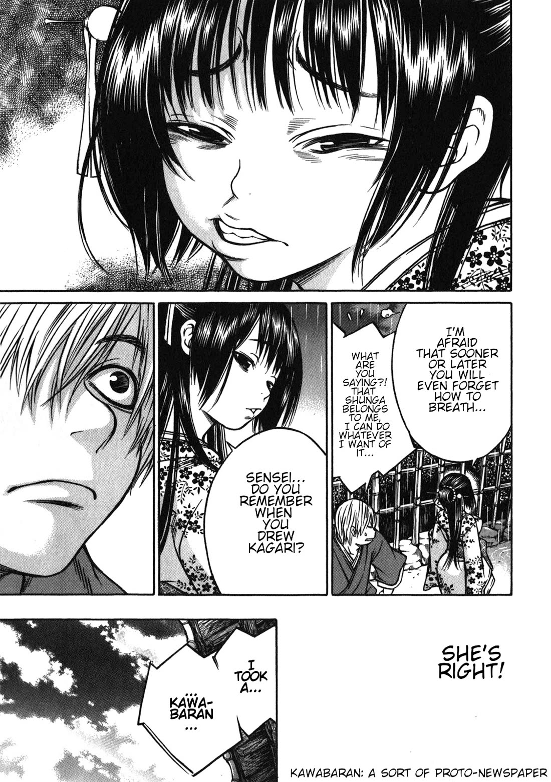 Ateya no Tsubaki Chapter 38 page 17 - Chapter 38: A love under the rain (part 2)