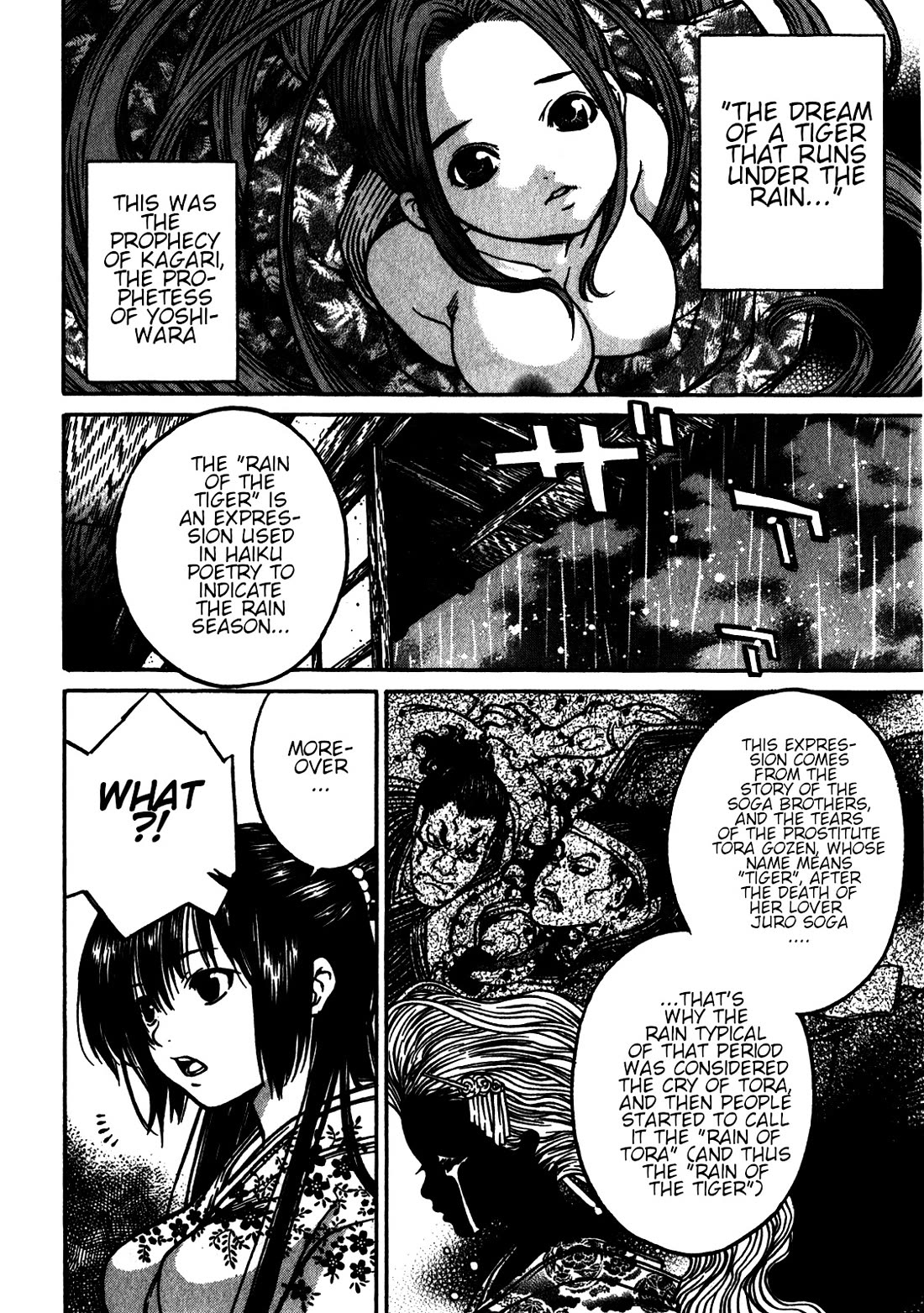 Ateya no Tsubaki Chapter 38 page 2 - Chapter 38: A love under the rain (part 2)