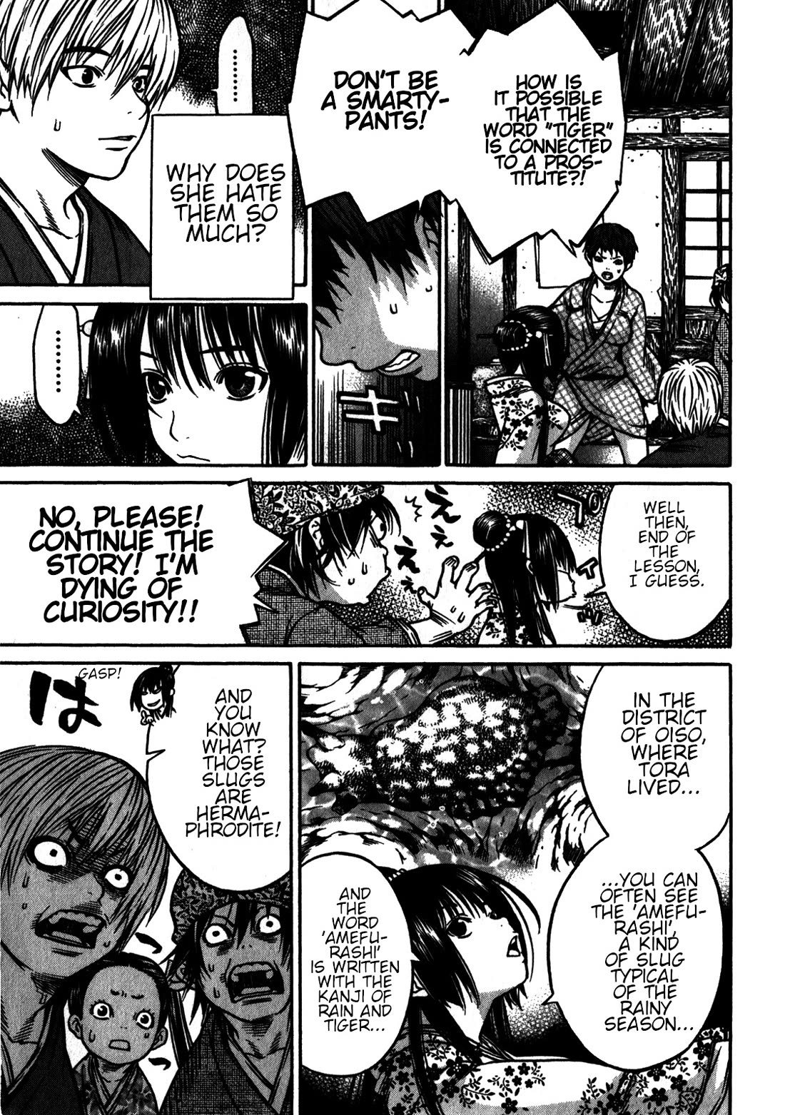 Ateya no Tsubaki Chapter 38 page 3 - Chapter 38: A love under the rain (part 2)