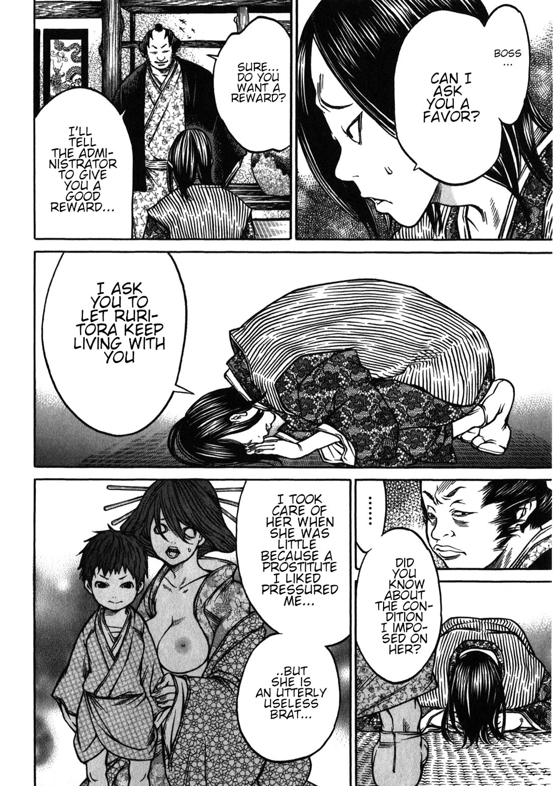 Ateya no Tsubaki Chapter 38 page 8 - Chapter 38: A love under the rain (part 2)