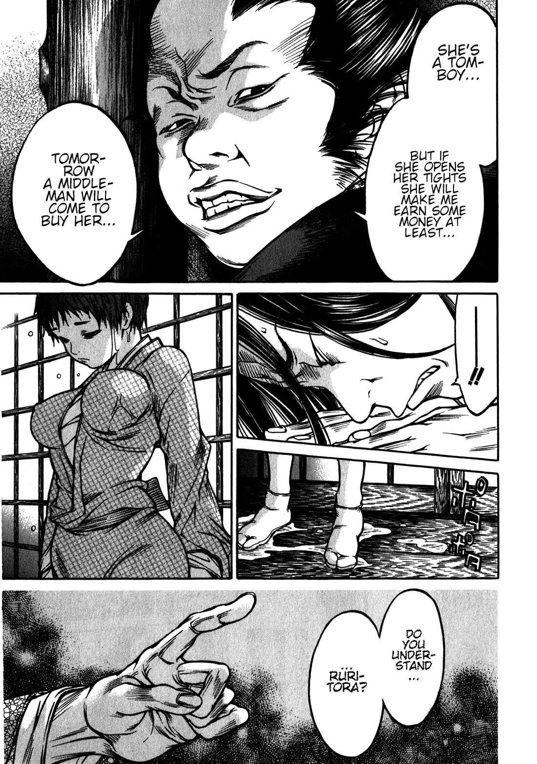 Ateya no Tsubaki Chapter 38 page 9 - Chapter 38: A love under the rain (part 2)
