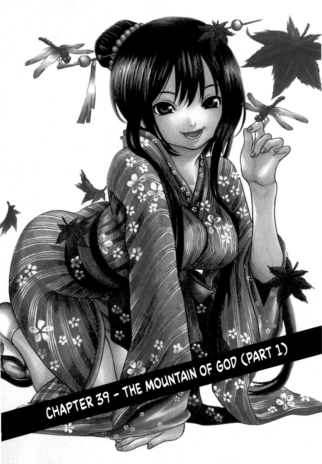 Ateya no Tsubaki Chapter 39 page 1 - Chapter 39: The Mountain of God (part 1)