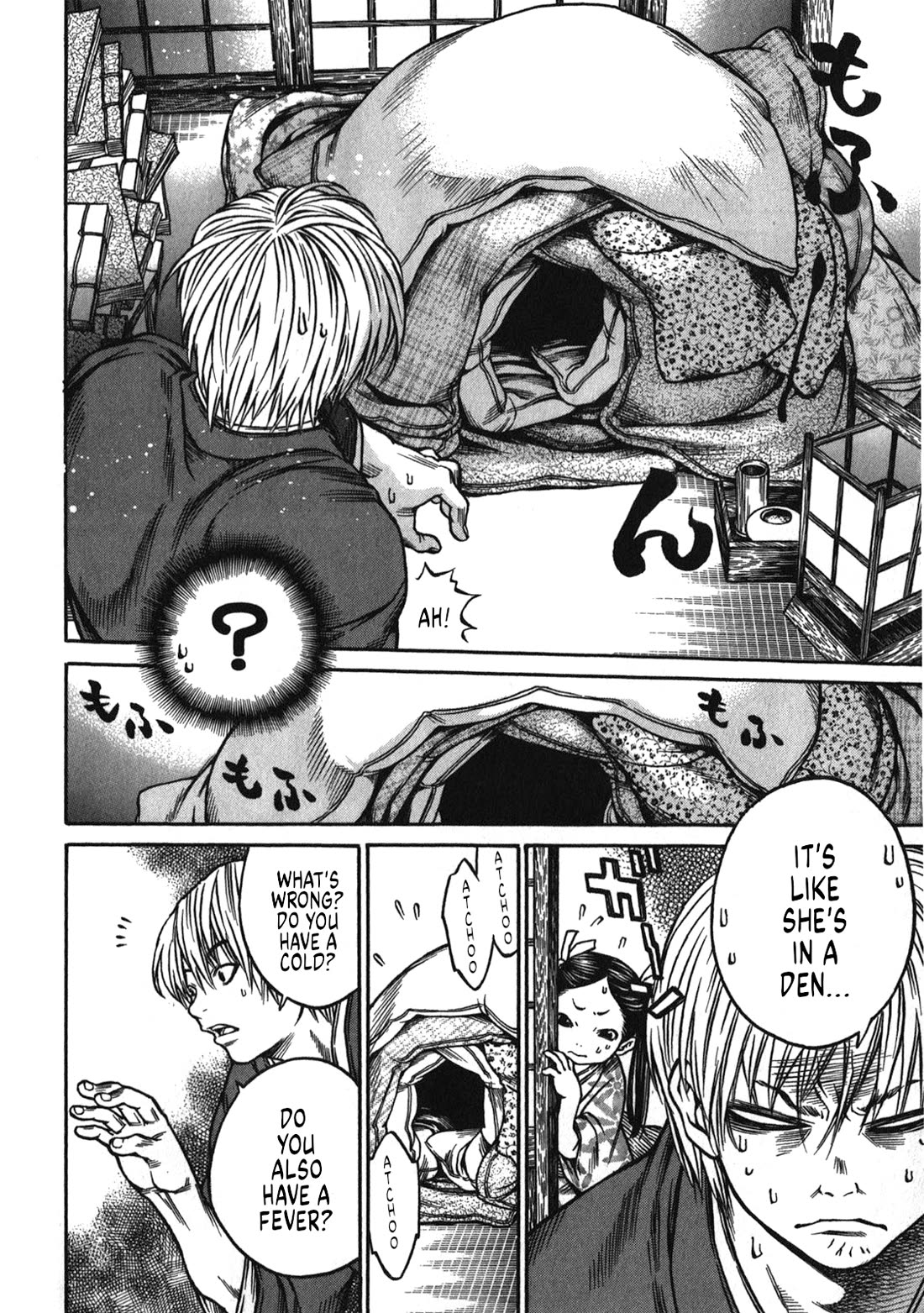 Ateya no Tsubaki Chapter 39 page 11 - Chapter 39: The Mountain of God (part 1)