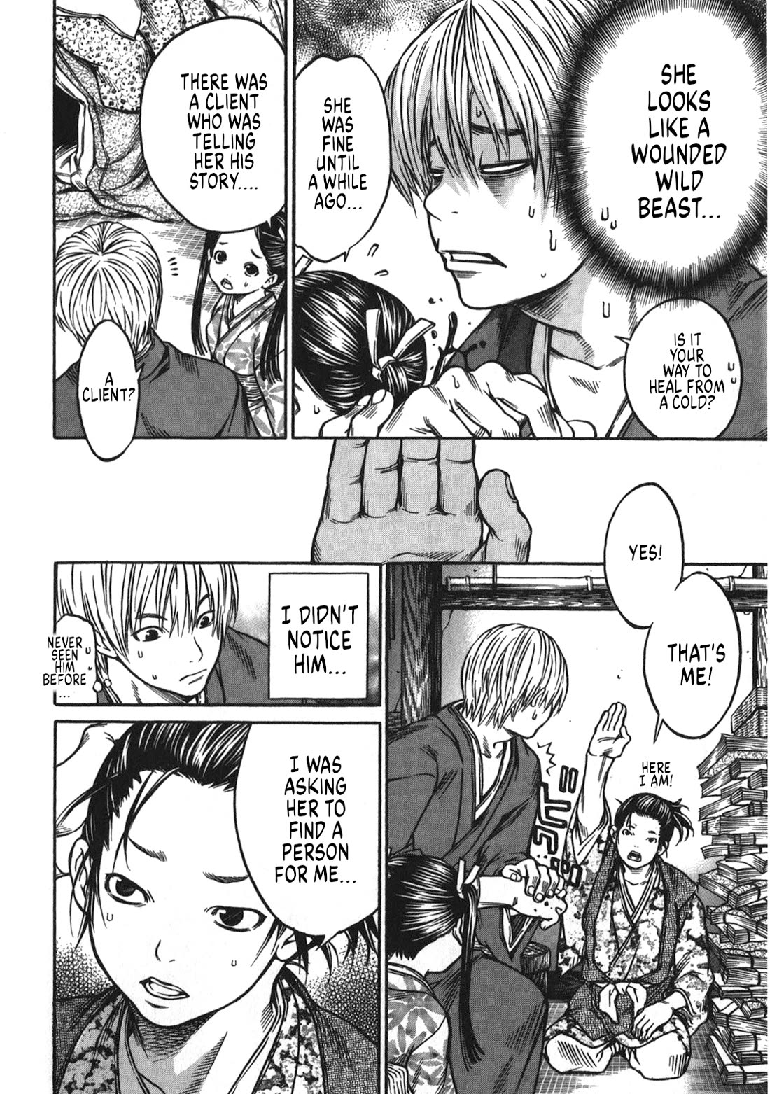 Ateya no Tsubaki Chapter 39 page 13 - Chapter 39: The Mountain of God (part 1)