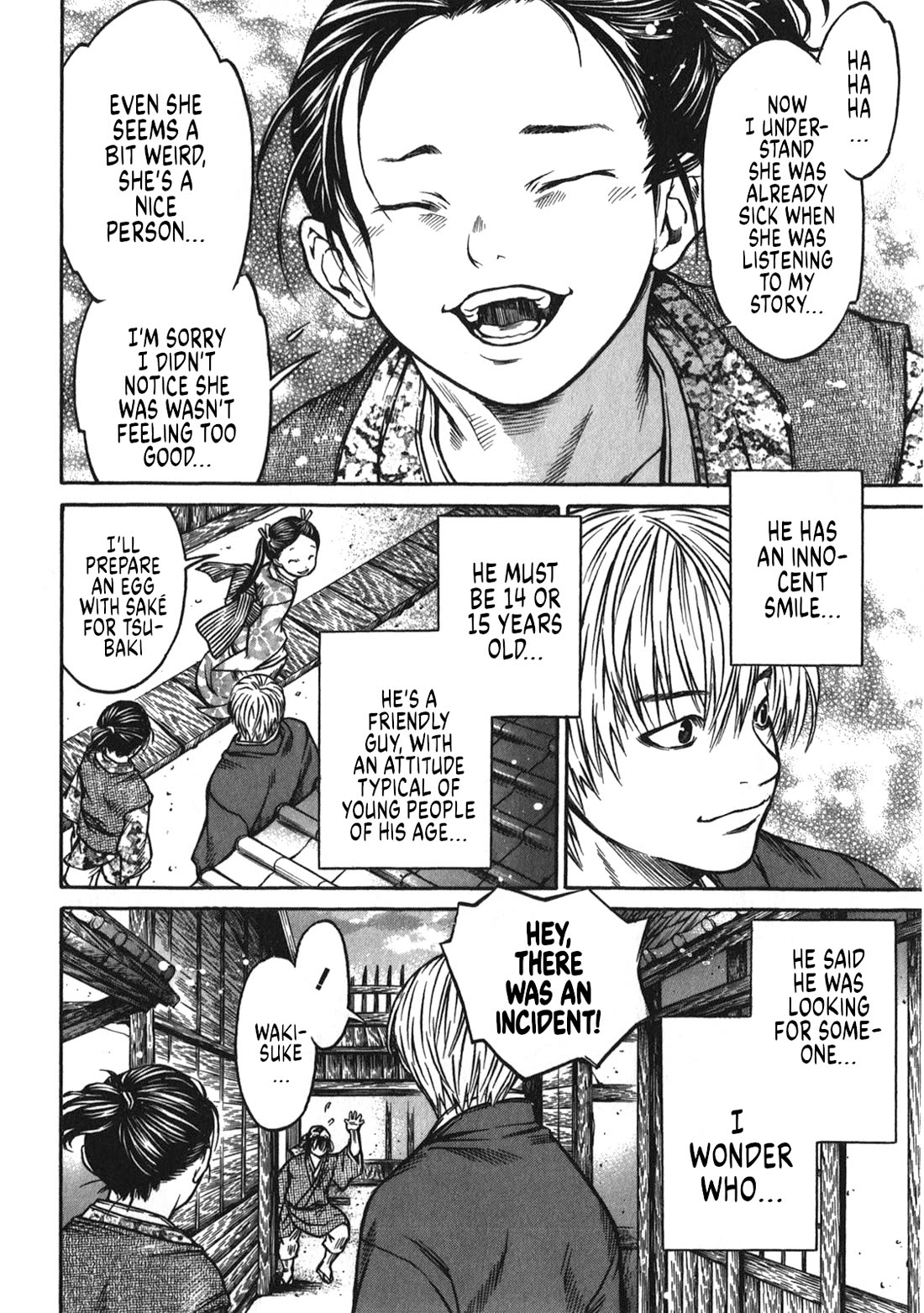 Ateya no Tsubaki Chapter 39 page 15 - Chapter 39: The Mountain of God (part 1)