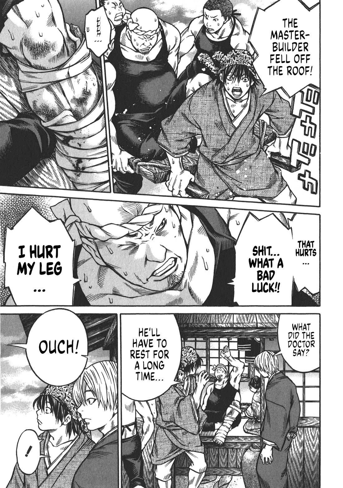 Ateya no Tsubaki Chapter 39 page 16 - Chapter 39: The Mountain of God (part 1)