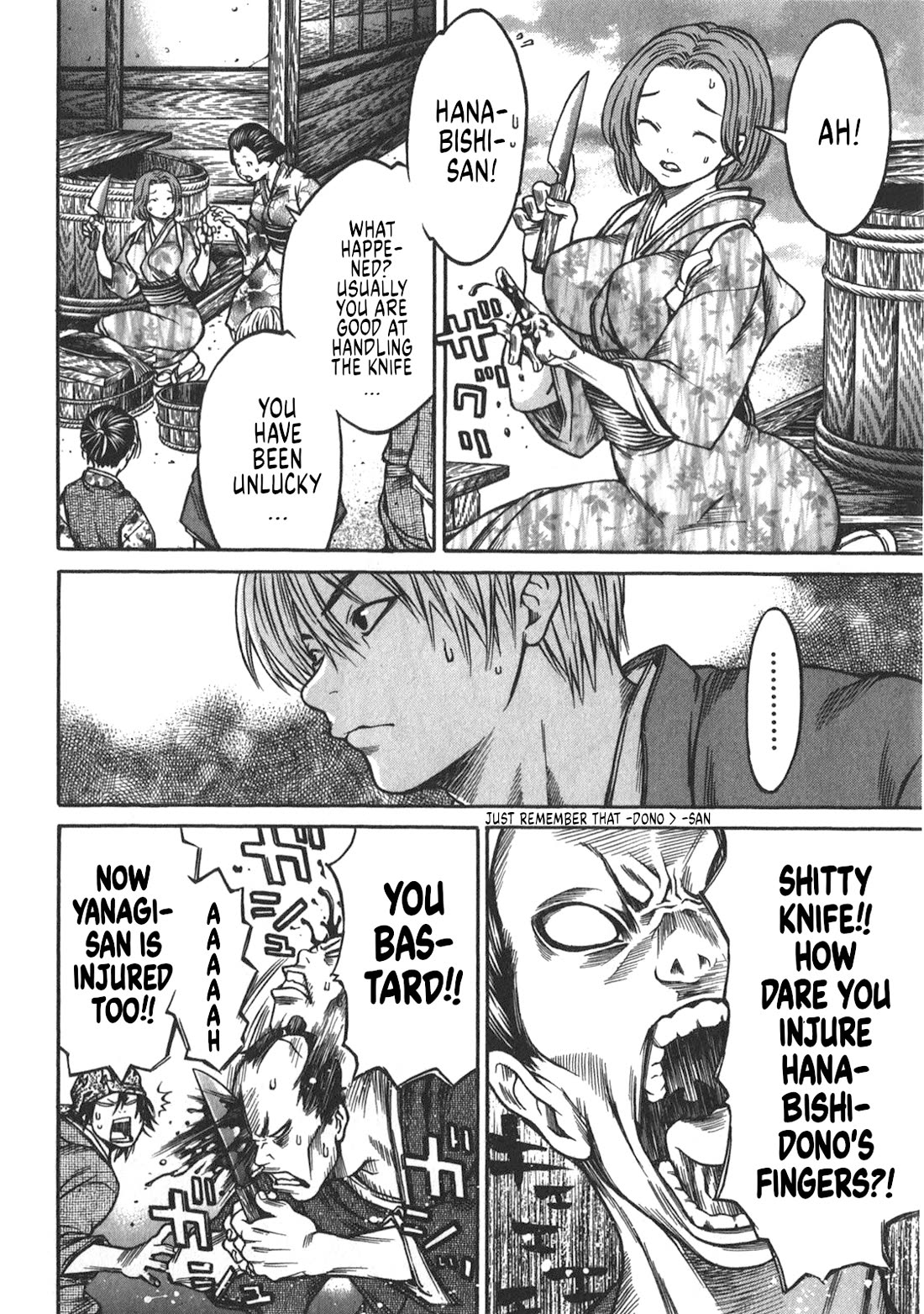 Ateya no Tsubaki Chapter 39 page 17 - Chapter 39: The Mountain of God (part 1)