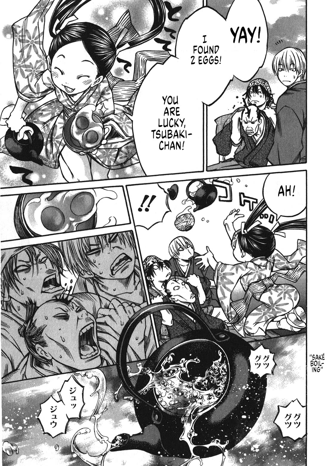 Ateya no Tsubaki Chapter 39 page 18 - Chapter 39: The Mountain of God (part 1)