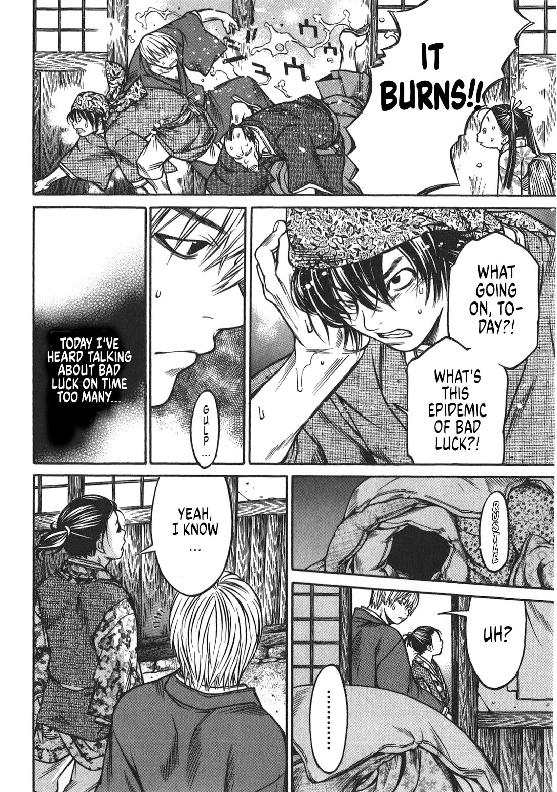 Ateya no Tsubaki Chapter 39 page 19 - Chapter 39: The Mountain of God (part 1)