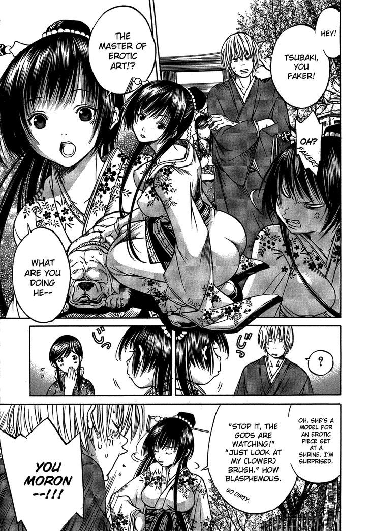 Ateya no Tsubaki Chapter 4 page 13 - Chapter 4 : The Whereabouts of the Komainu (Part 1)