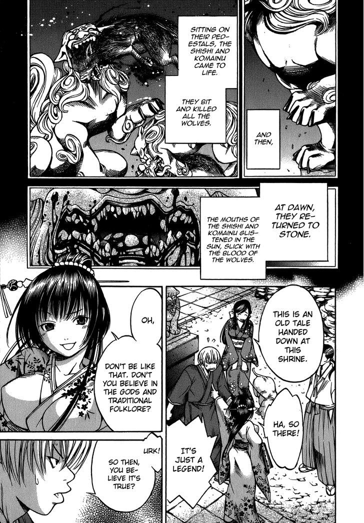 Ateya no Tsubaki Chapter 4 page 19 - Chapter 4 : The Whereabouts of the Komainu (Part 1)