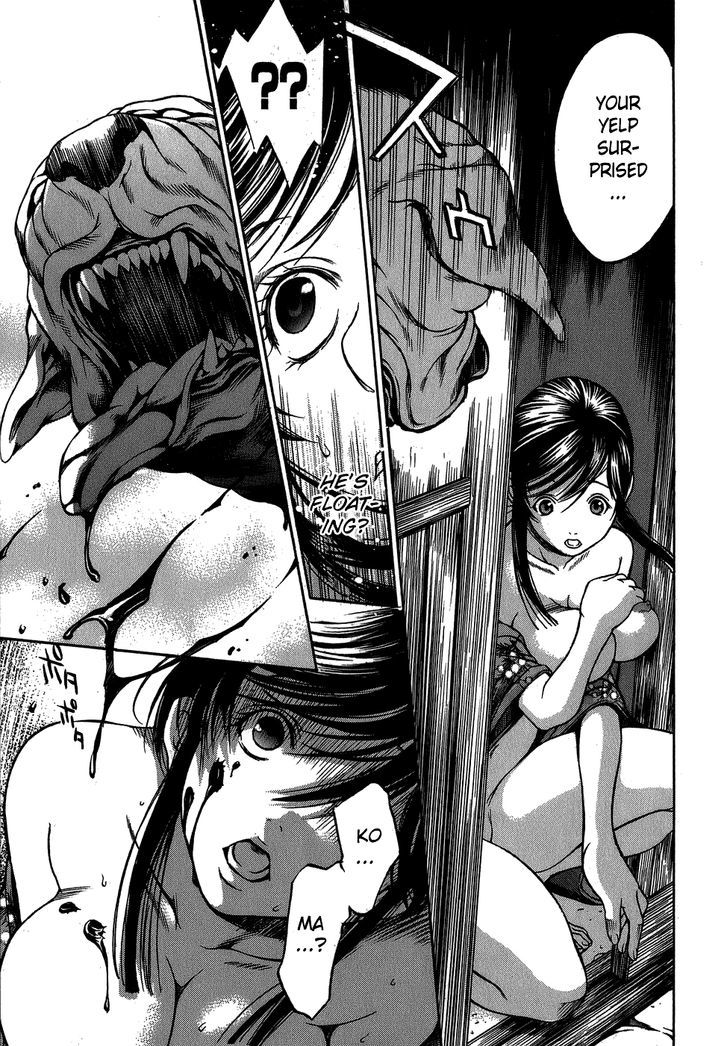 Ateya no Tsubaki Chapter 4 page 27 - Chapter 4 : The Whereabouts of the Komainu (Part 1)
