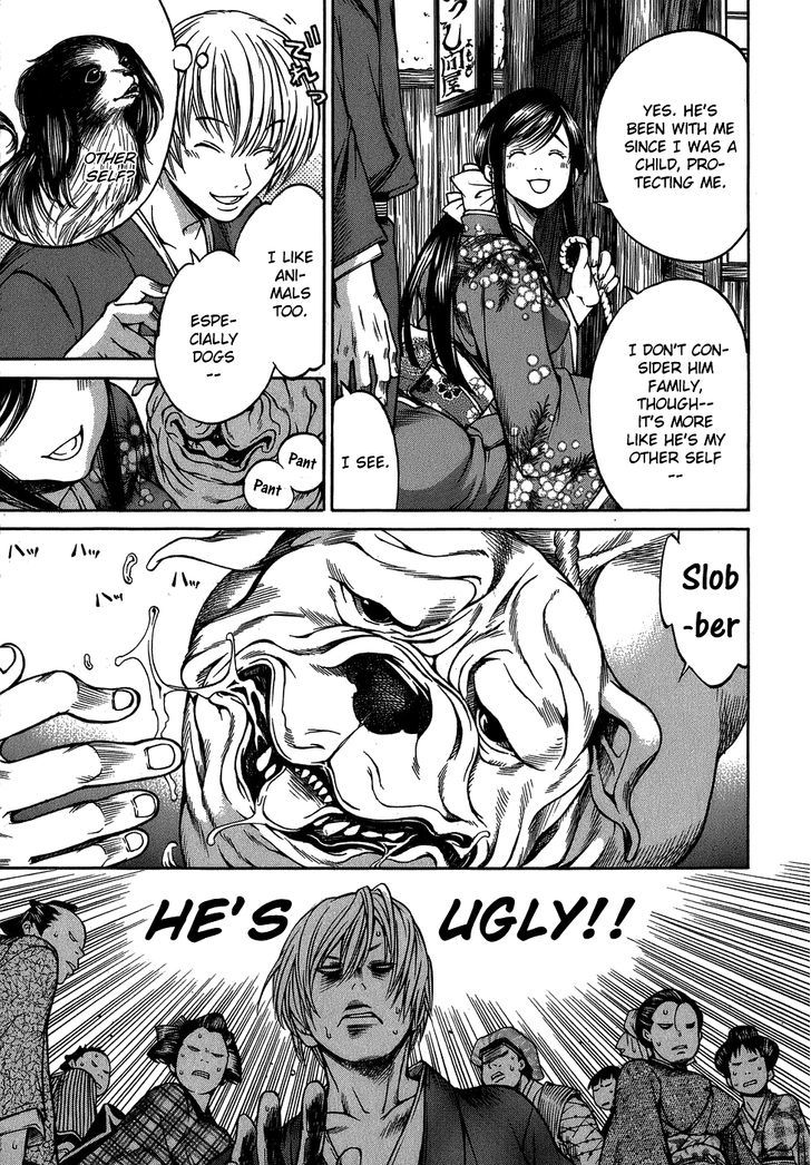 Ateya no Tsubaki Chapter 4 page 9 - Chapter 4 : The Whereabouts of the Komainu (Part 1)
