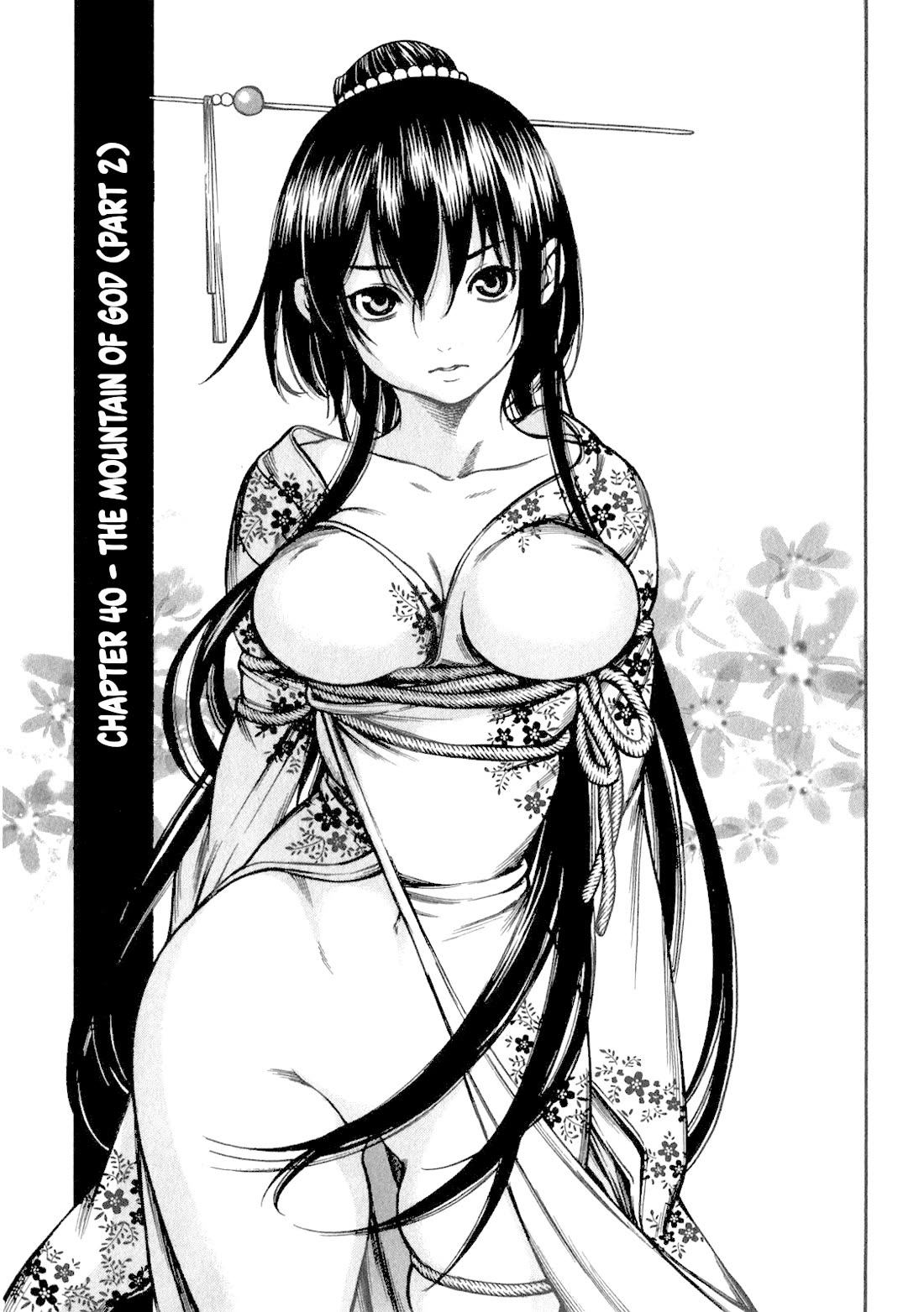 Ateya no Tsubaki Chapter 40 page 1 - Chapter 40: The Mountain of God (part 2)