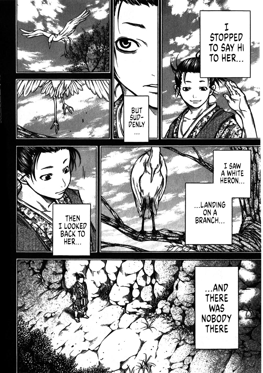 Ateya no Tsubaki Chapter 40 page 12 - Chapter 40: The Mountain of God (part 2)