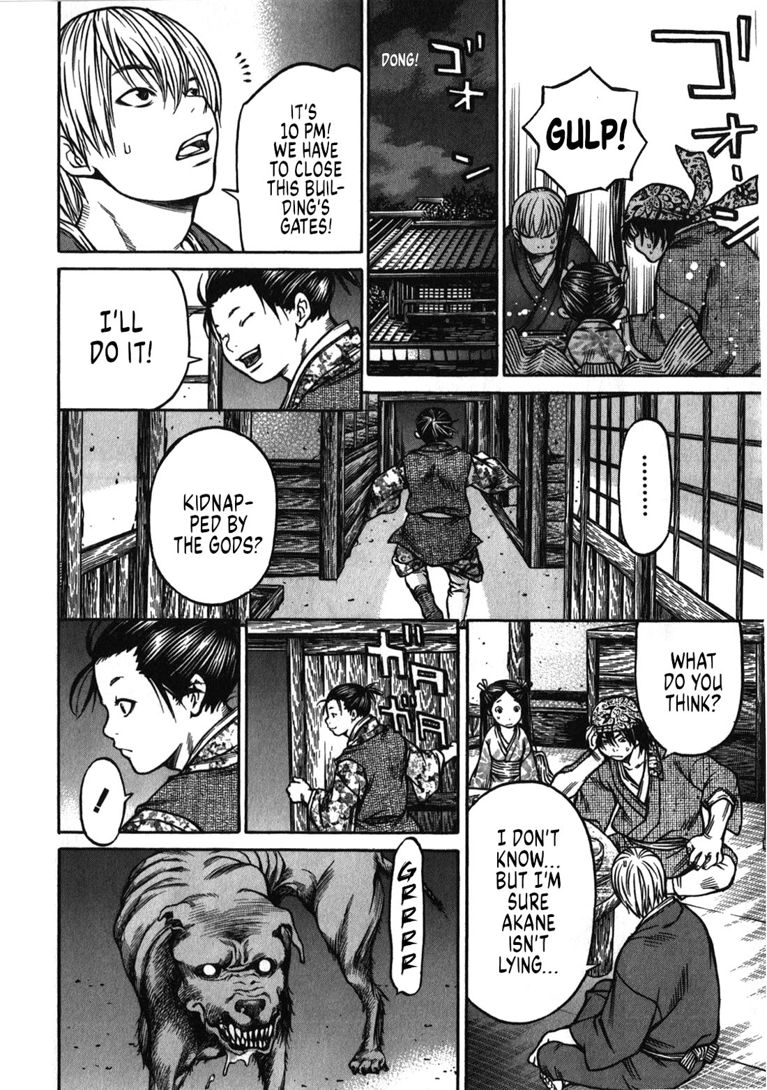 Ateya no Tsubaki Chapter 40 page 14 - Chapter 40: The Mountain of God (part 2)