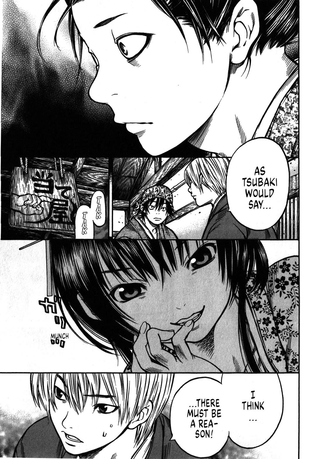 Ateya no Tsubaki Chapter 40 page 15 - Chapter 40: The Mountain of God (part 2)