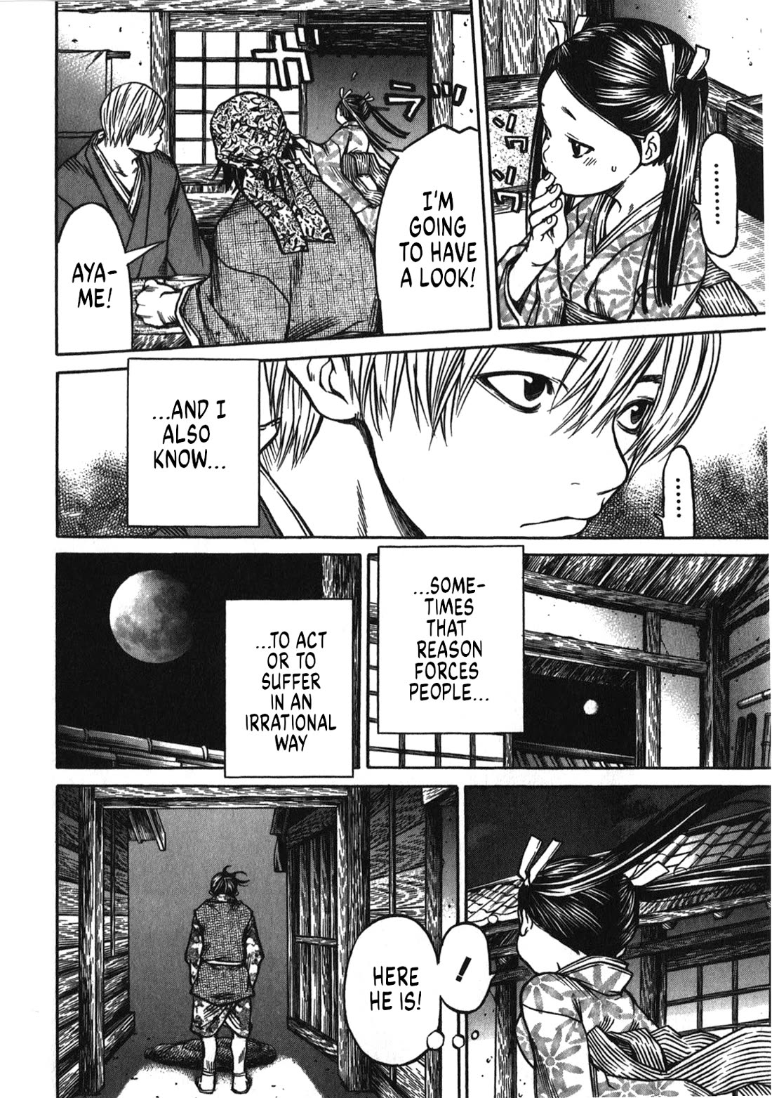 Ateya no Tsubaki Chapter 40 page 16 - Chapter 40: The Mountain of God (part 2)