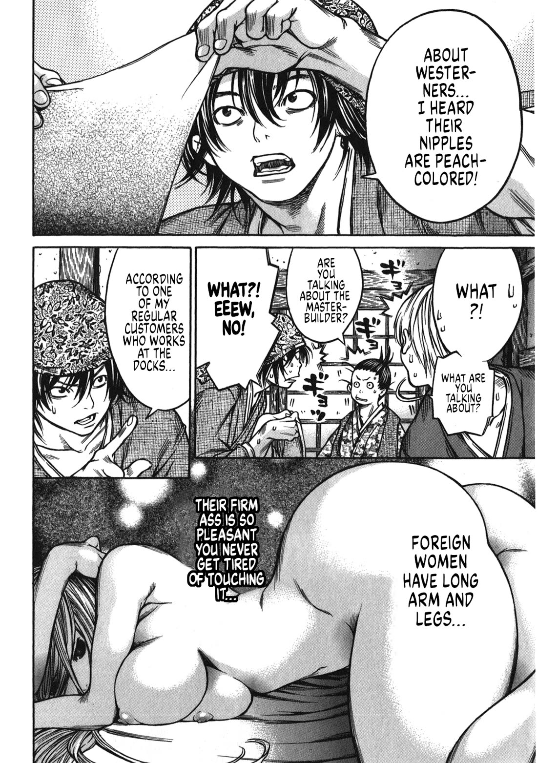 Ateya no Tsubaki Chapter 40 page 6 - Chapter 40: The Mountain of God (part 2)