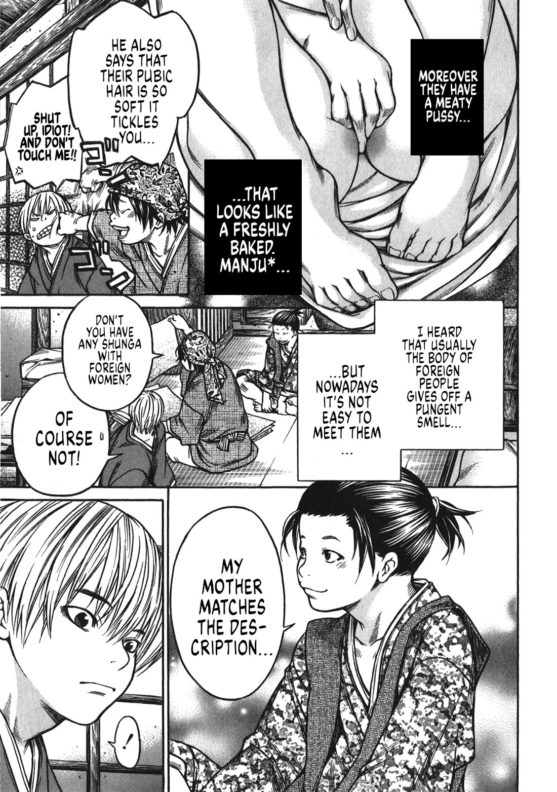 Ateya no Tsubaki Chapter 40 page 7 - Chapter 40: The Mountain of God (part 2)