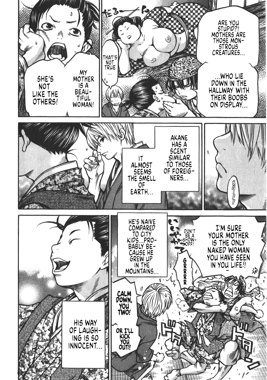 Ateya no Tsubaki Chapter 40 page 8 - Chapter 40: The Mountain of God (part 2)