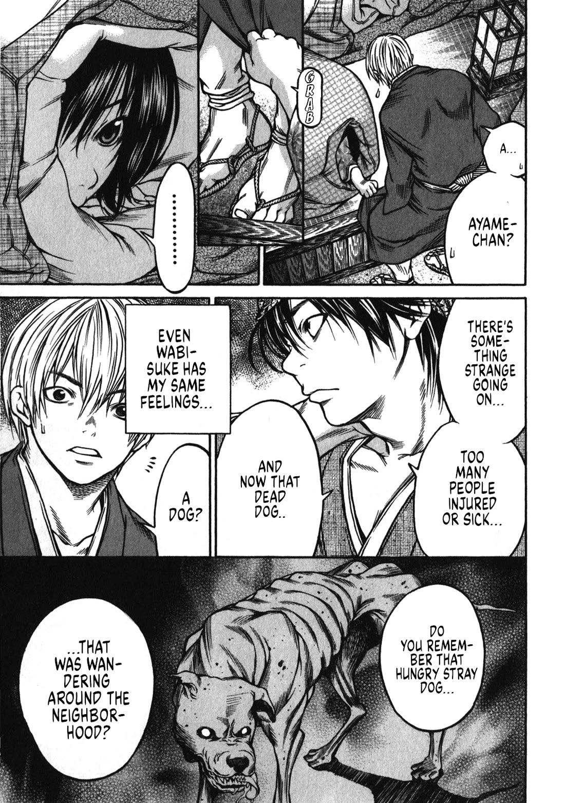 Ateya no Tsubaki Chapter 41 page 13 - Chapter 41: The Mountain of God (part 3)