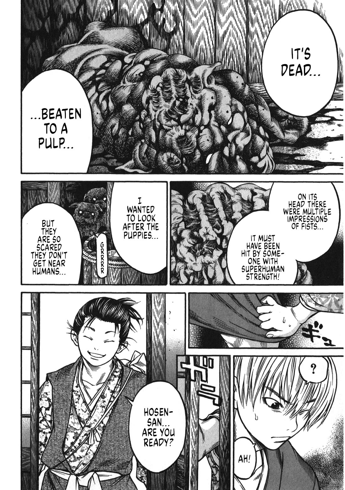 Ateya no Tsubaki Chapter 41 page 14 - Chapter 41: The Mountain of God (part 3)