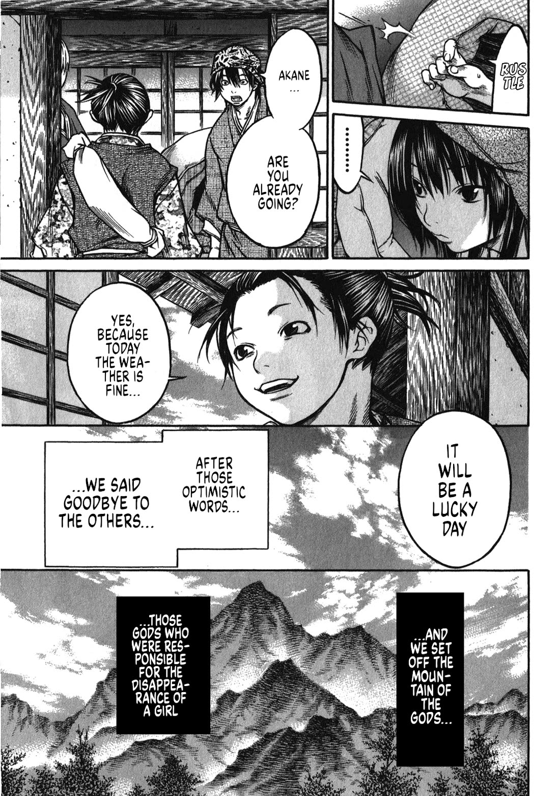 Ateya no Tsubaki Chapter 41 page 15 - Chapter 41: The Mountain of God (part 3)