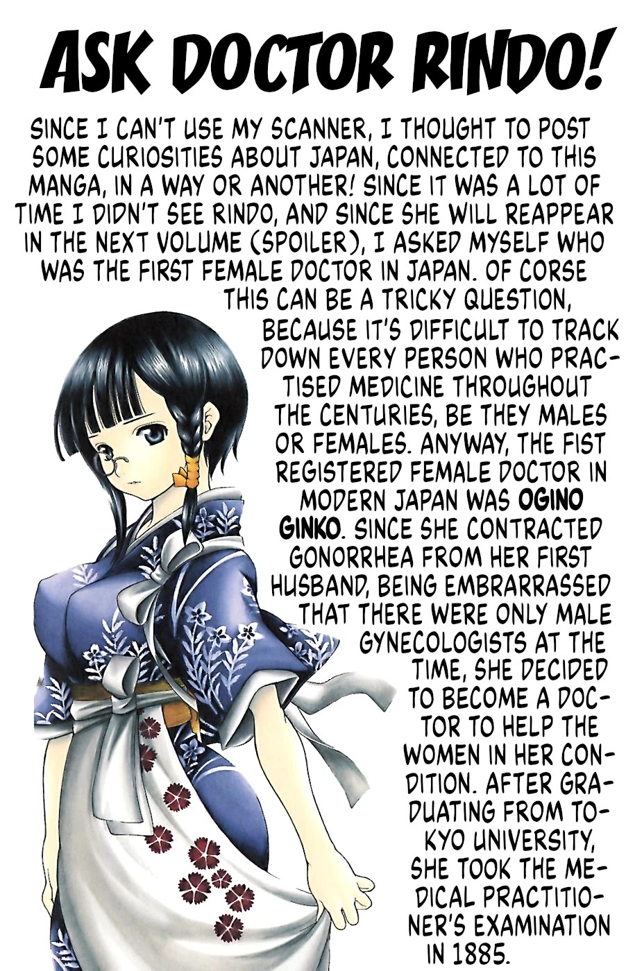 Ateya no Tsubaki Chapter 41 page 21 - Chapter 41: The Mountain of God (part 3)