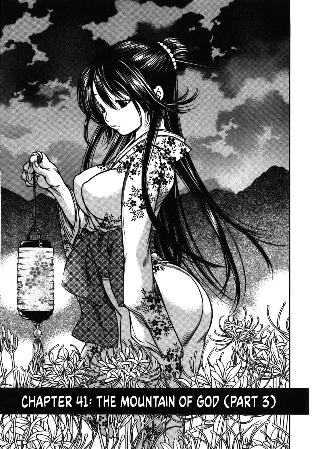 Ateya no Tsubaki Chapter 41 page 3 - Chapter 41: The Mountain of God (part 3)