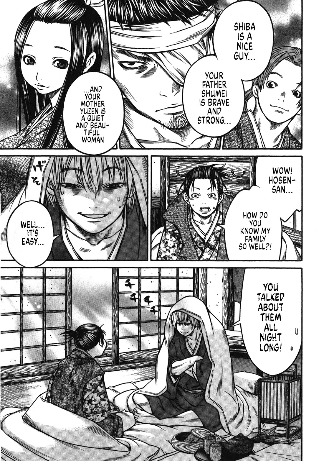 Ateya no Tsubaki Chapter 41 page 7 - Chapter 41: The Mountain of God (part 3)