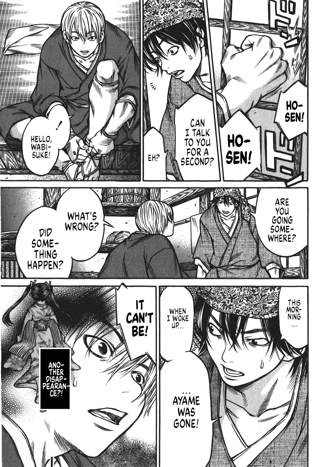 Ateya no Tsubaki Chapter 41 page 9 - Chapter 41: The Mountain of God (part 3)
