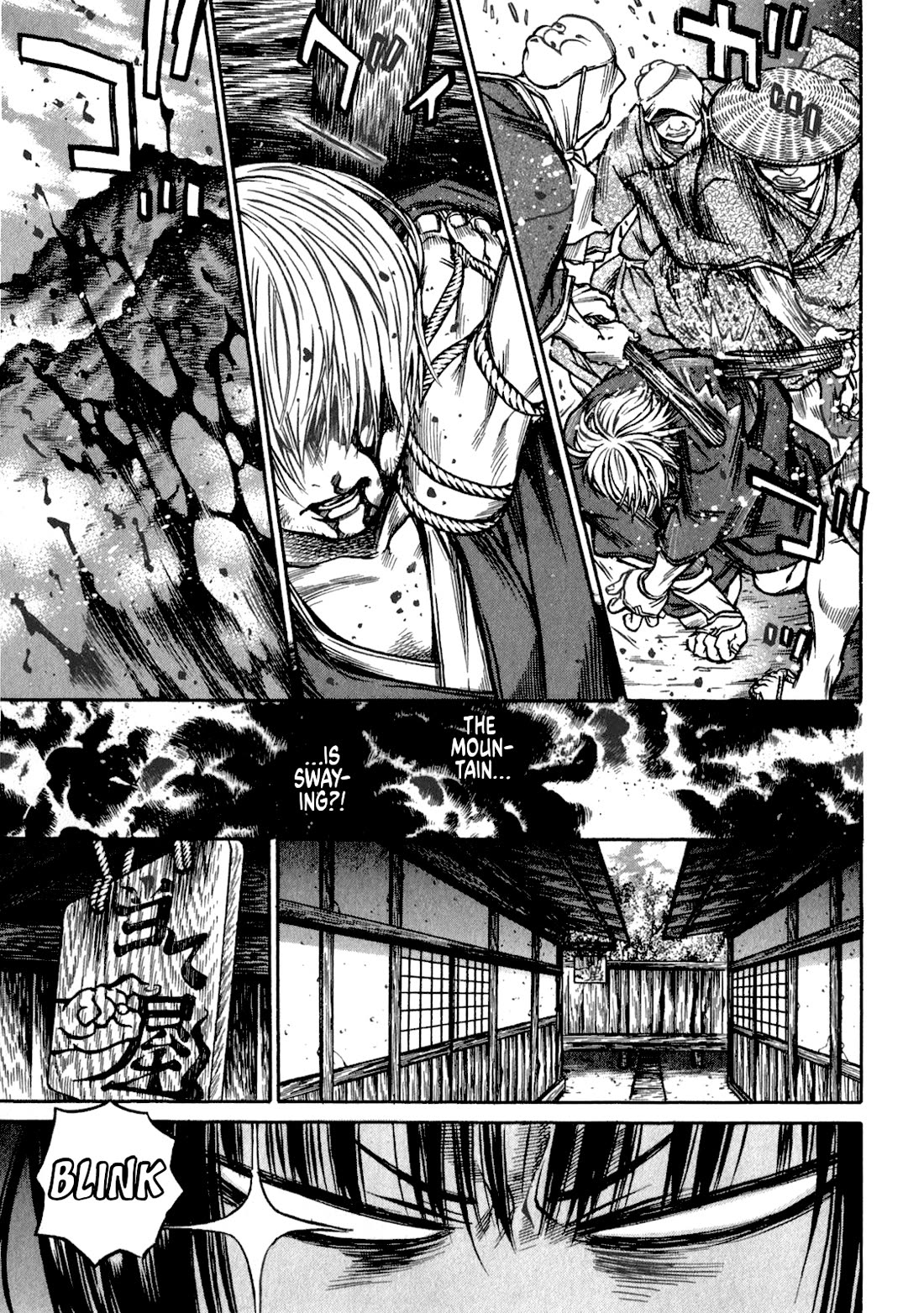 Ateya no Tsubaki Chapter 42 page 13 - Chapter 42: The Mountain of God (part 4)