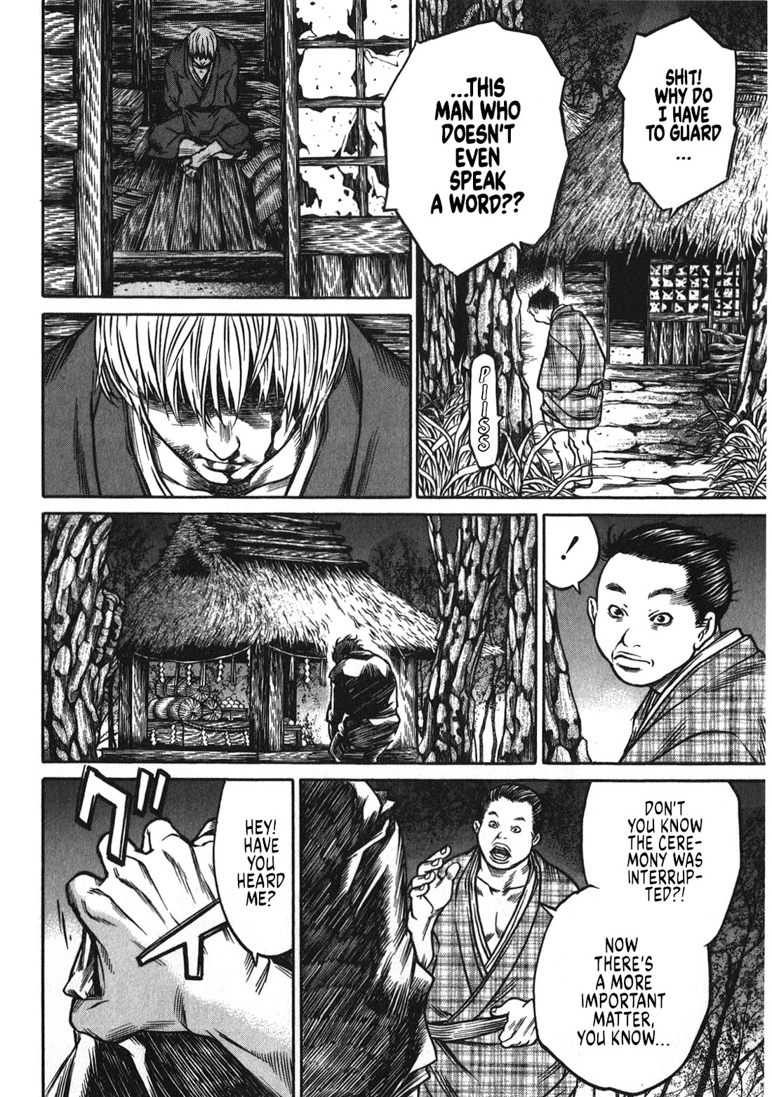 Ateya no Tsubaki Chapter 42 page 20 - Chapter 42: The Mountain of God (part 4)
