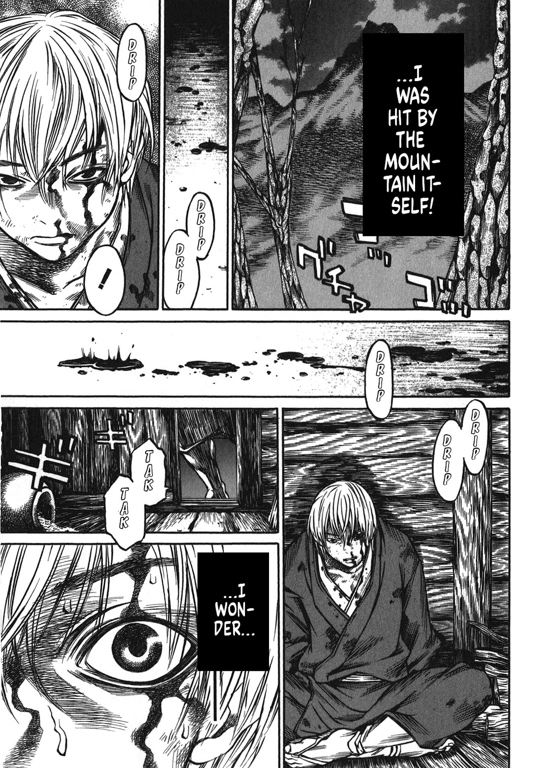 Ateya no Tsubaki Chapter 42 page 23 - Chapter 42: The Mountain of God (part 4)